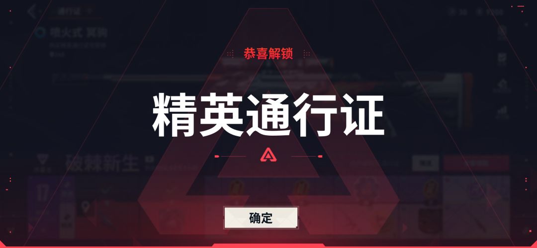 小手册和小月卡安排上 2