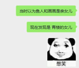画画收益非常高,下赛季再砍一刀吧。截图