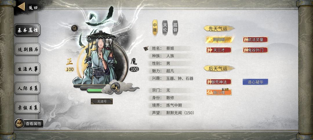 卡了? 1