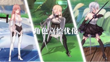 国产肉鸽RPG新游《克瑞因的纷争》PC端先导预告公布