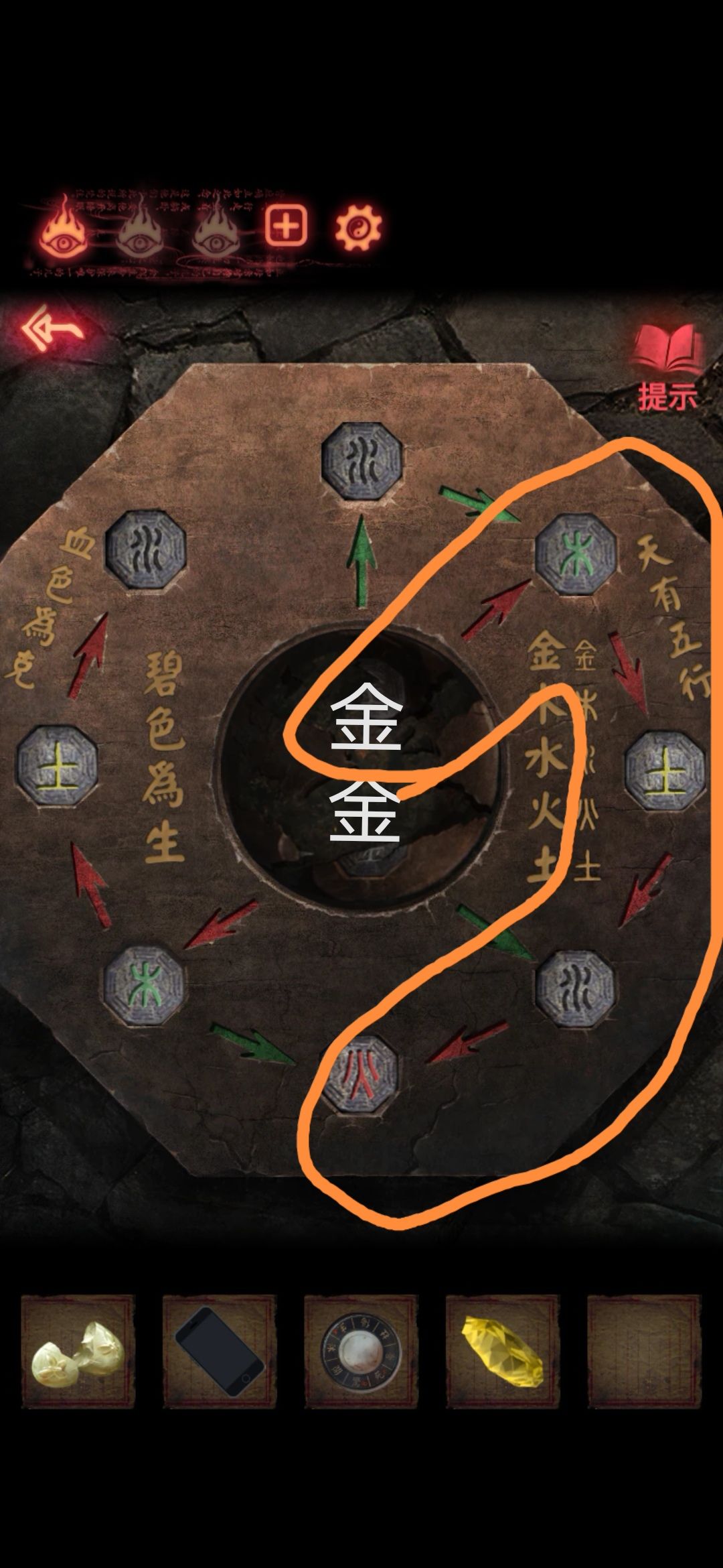 动态图片 2
