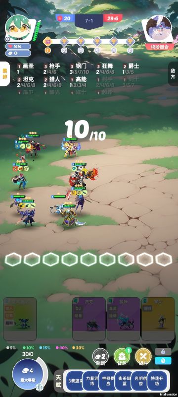 3爵士bug般的玩法，5爵士就是神仙