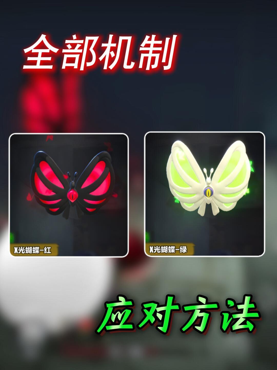 video-5792349