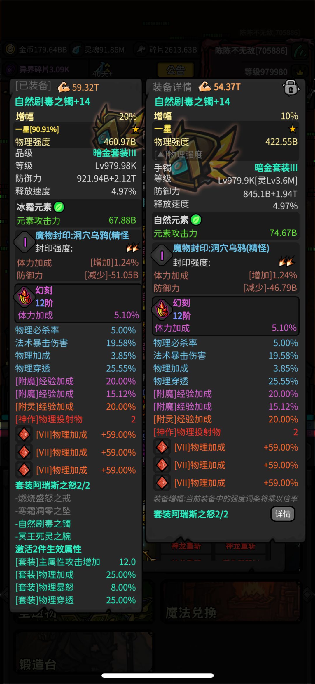 动态图片 10