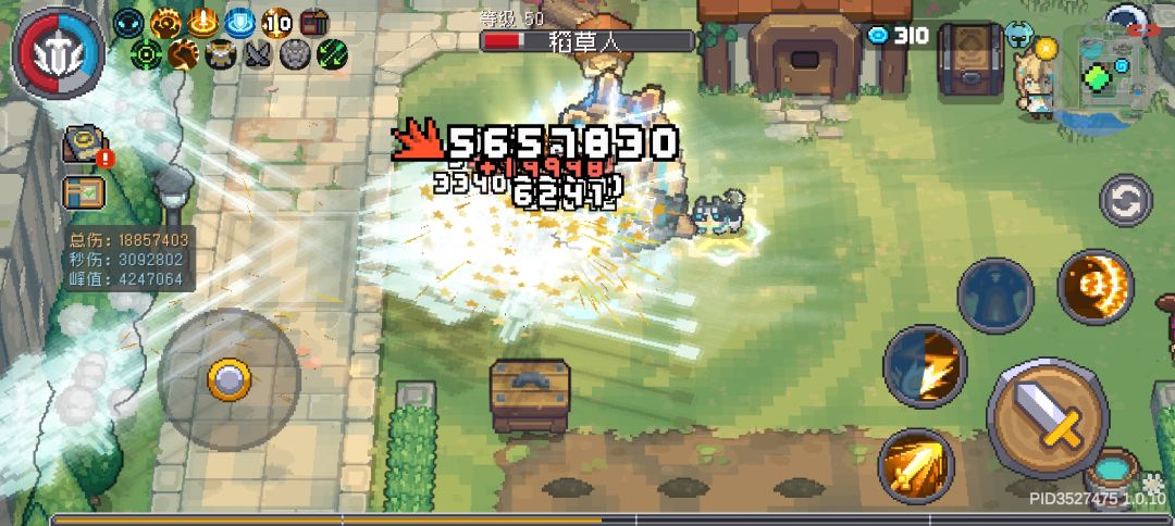 领主500万极限秒伤问世 2