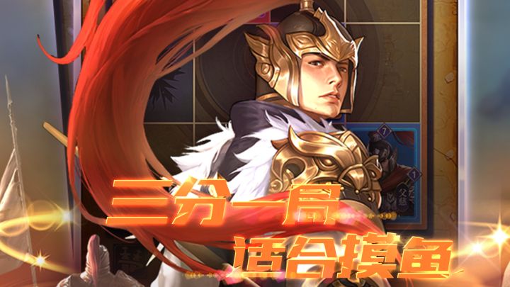 红孩儿名场面 烈焰来袭燃尽一切截图