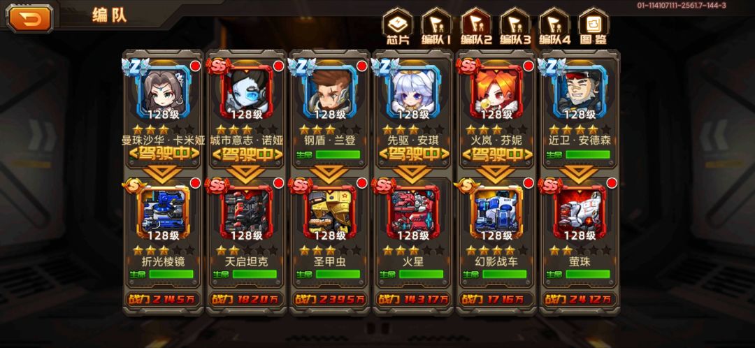 还能怎么提升 1