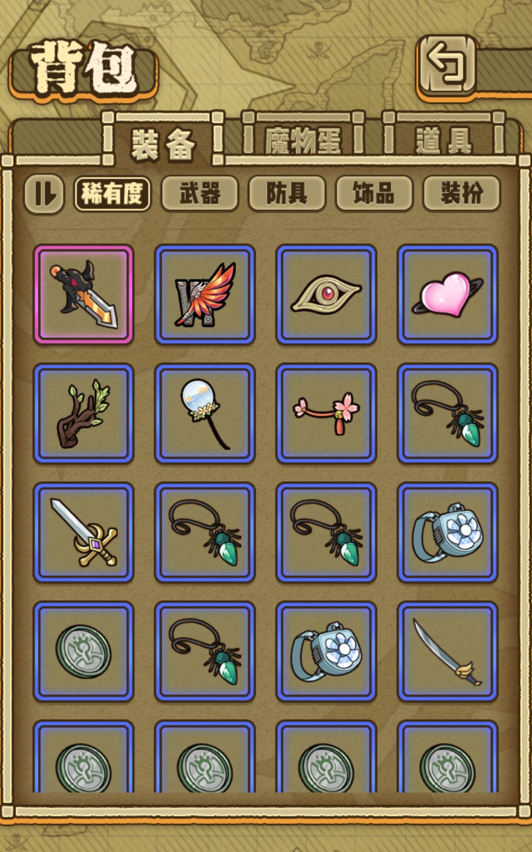 排练剧场困难打不过 10