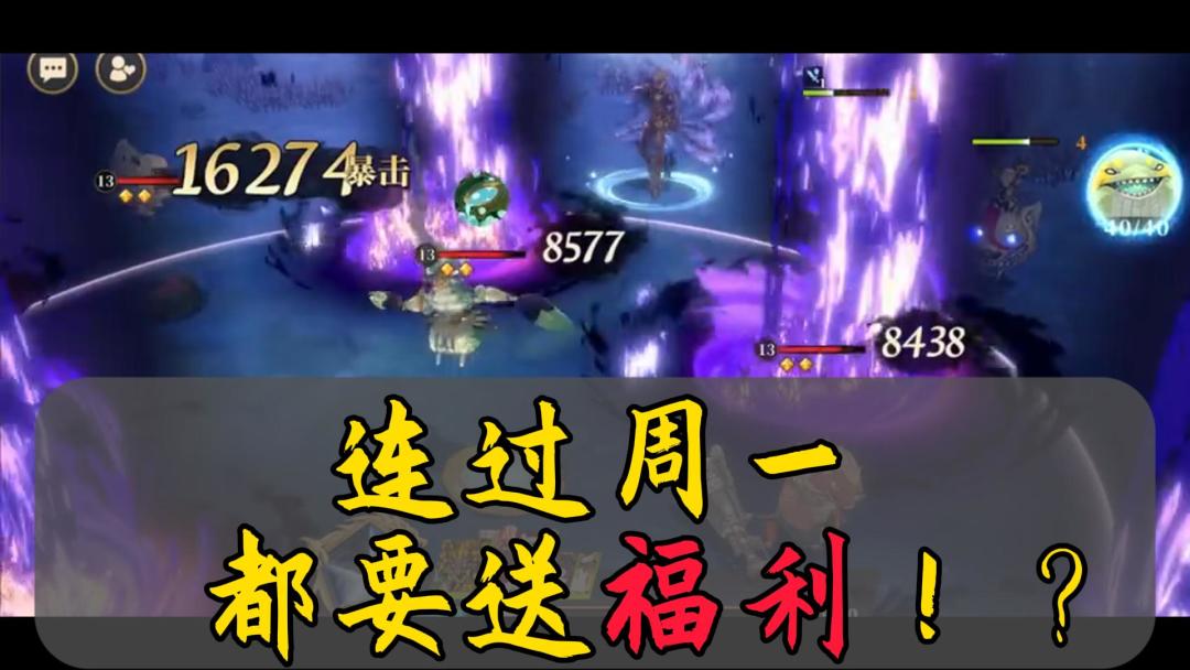 video-3734641