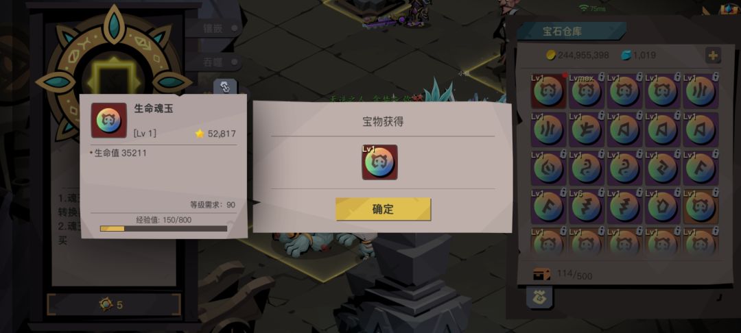 欧欧欧欧欧！！！ 2