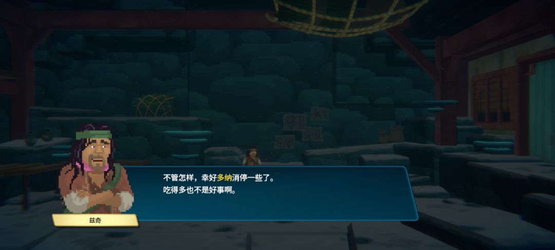 海藻洞穴怎么进去 3