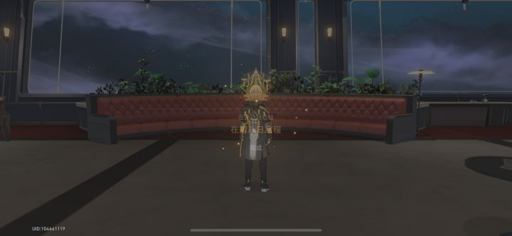 星期日剧情好长截图