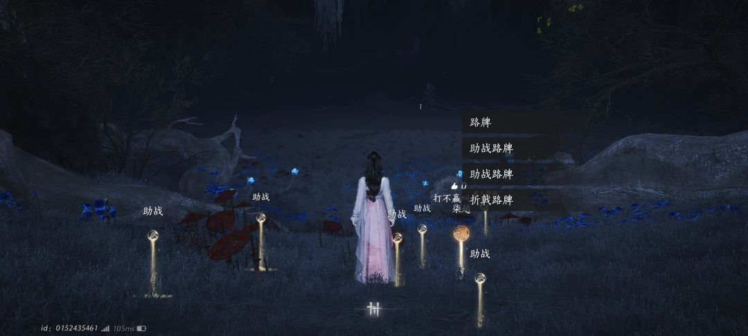 为啥这个第二段这么难打啊 1