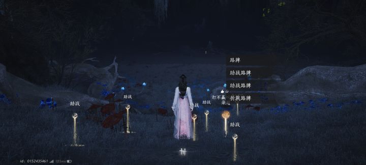 为啥这个第二段这么难打啊截图
