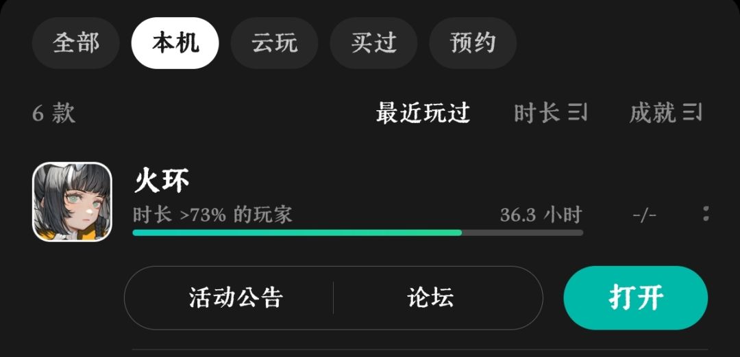 跑路前最后再说一点掏心窝的话 1