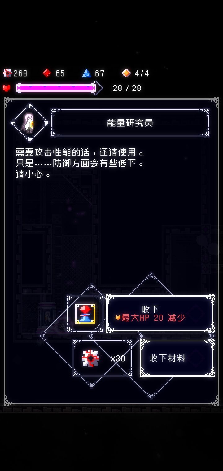 有点意思 1