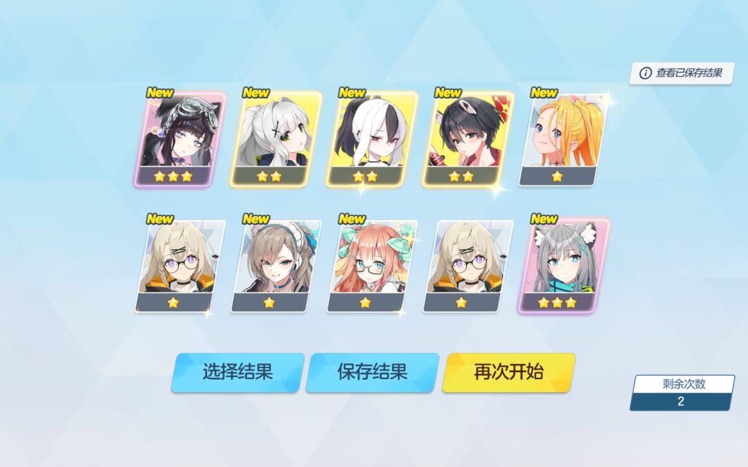 我的还不错 1
