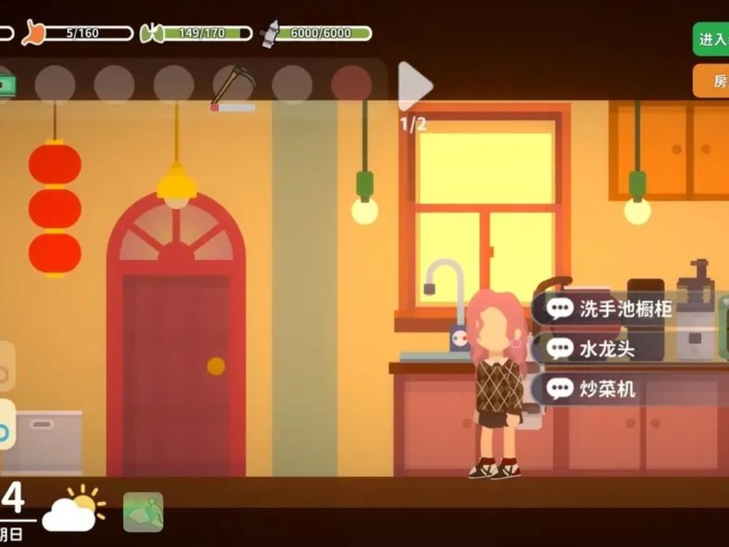手游还更新吗? 1