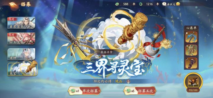 让我抽爽了哈哈哈哈哈哈截图