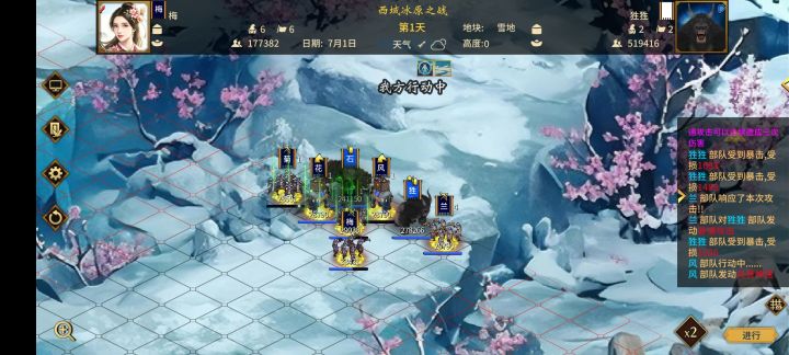 打的久了打昏头了截图