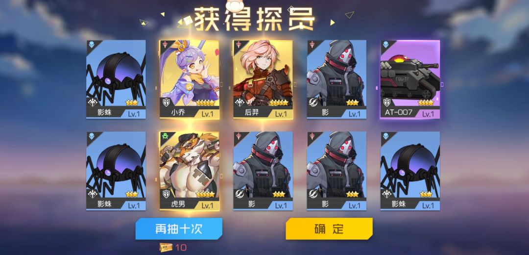 动态图片 1