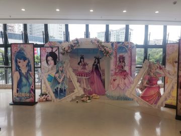 叶罗丽第11季线下活动