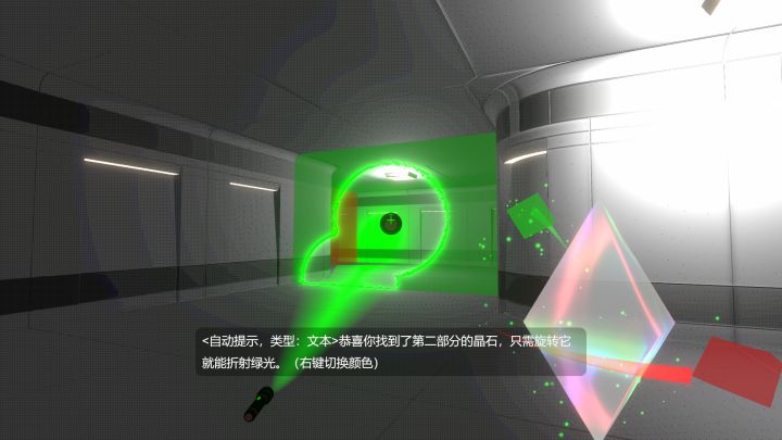 游戏上传啦!截图