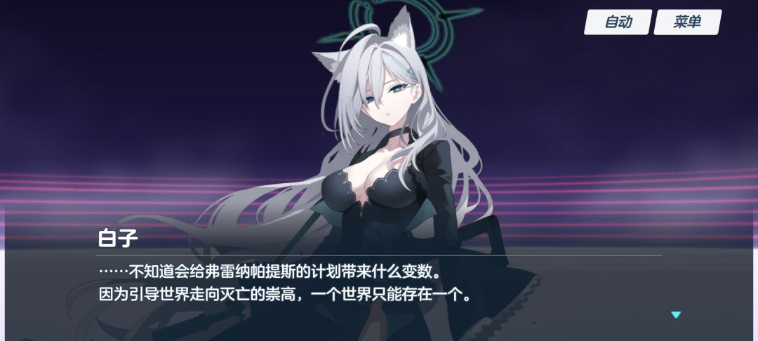 43级过完最终章了 2