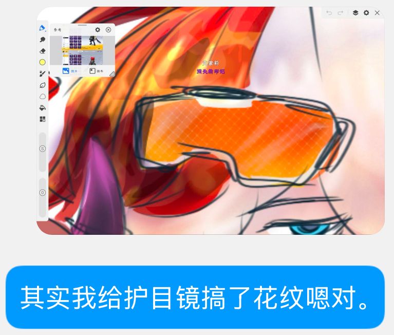 让我们恭喜这对OC新人 2