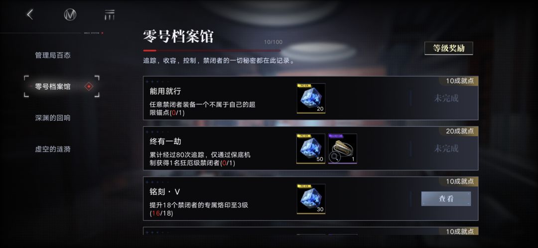 终于轮到我了😊 2