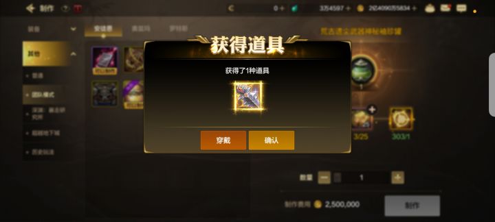 谁家娃儿天天哭,终于轮到我了截图
