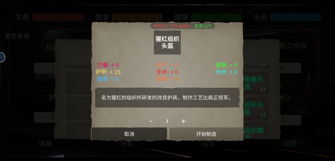 总结一下 2