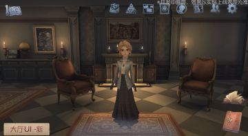 记忆余烬——全新游戏界面展示视频