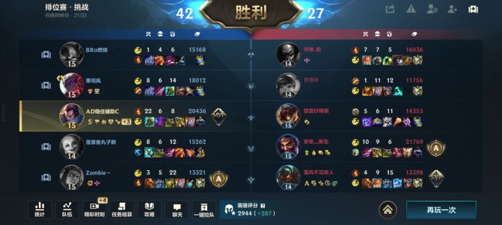 不是这样有什么意思么截图