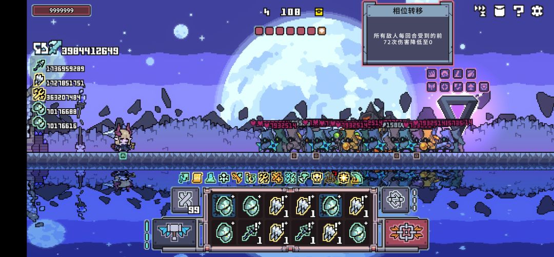 125亿输出才100层吗 2