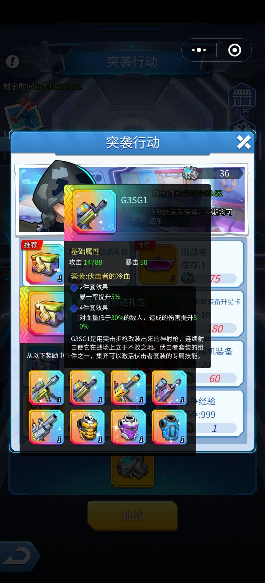 萌新求教 2