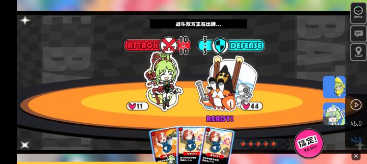 星趴你更新完自己试过没截图
