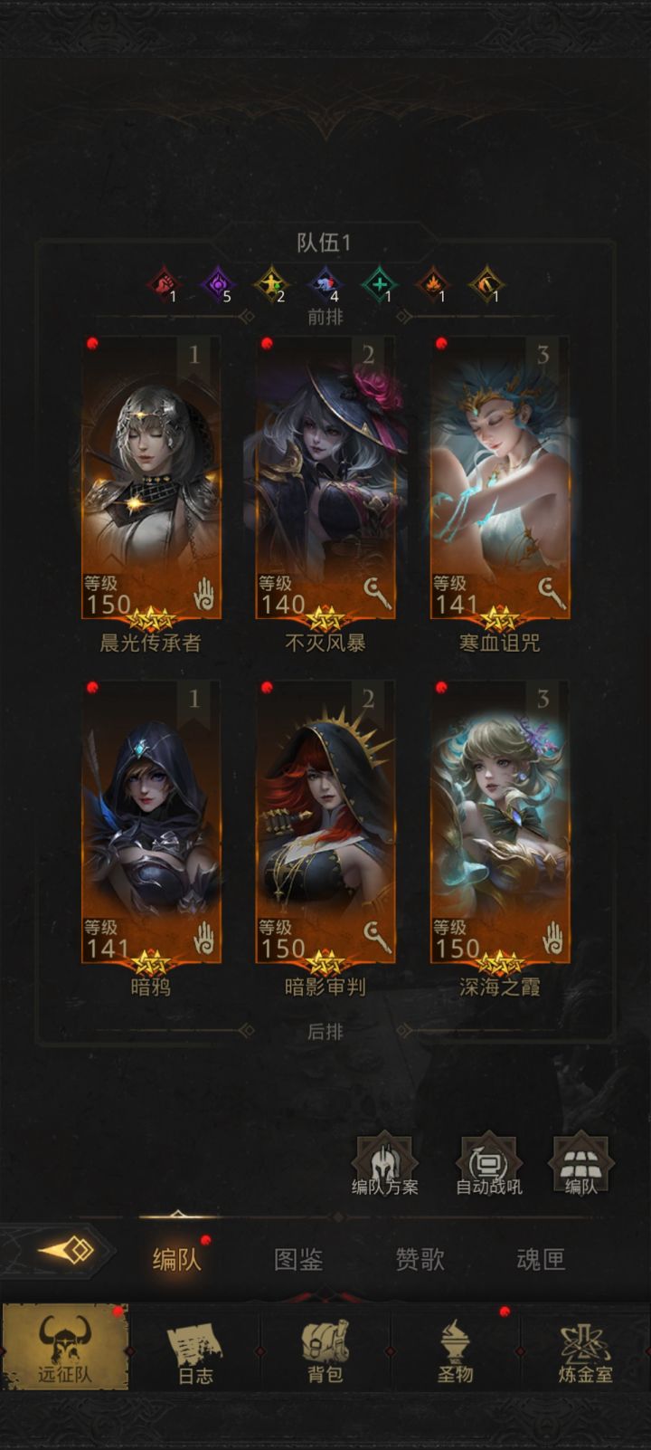 好多年没玩儿了,回归该怎么玩呀?截图