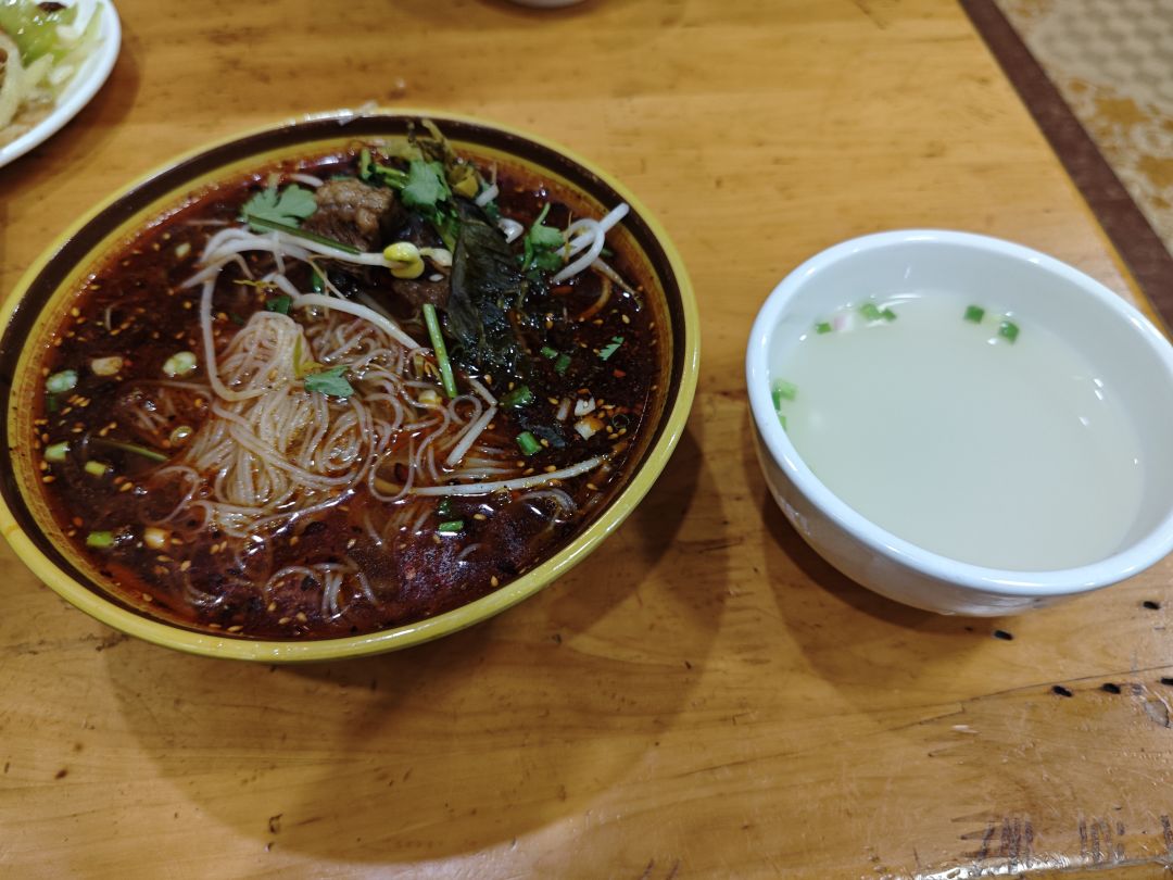 拿下拿下 2
