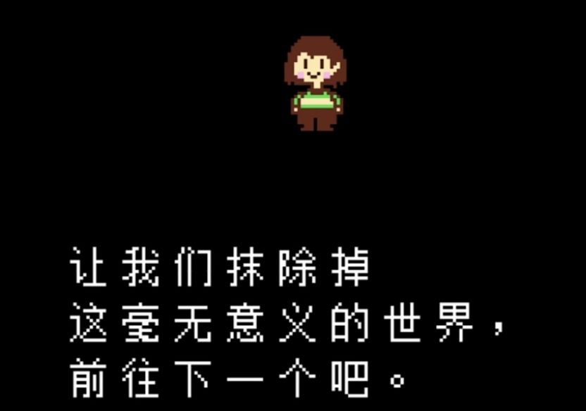 我们ut圈又要经历一场浩劫了 5