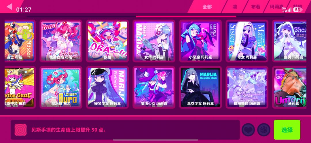 动态图片 3