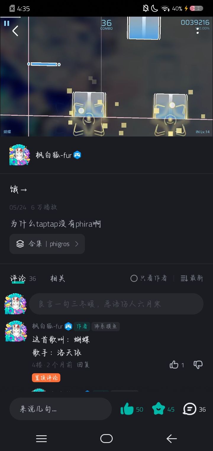 啥勾史视频还有6万播放 1
