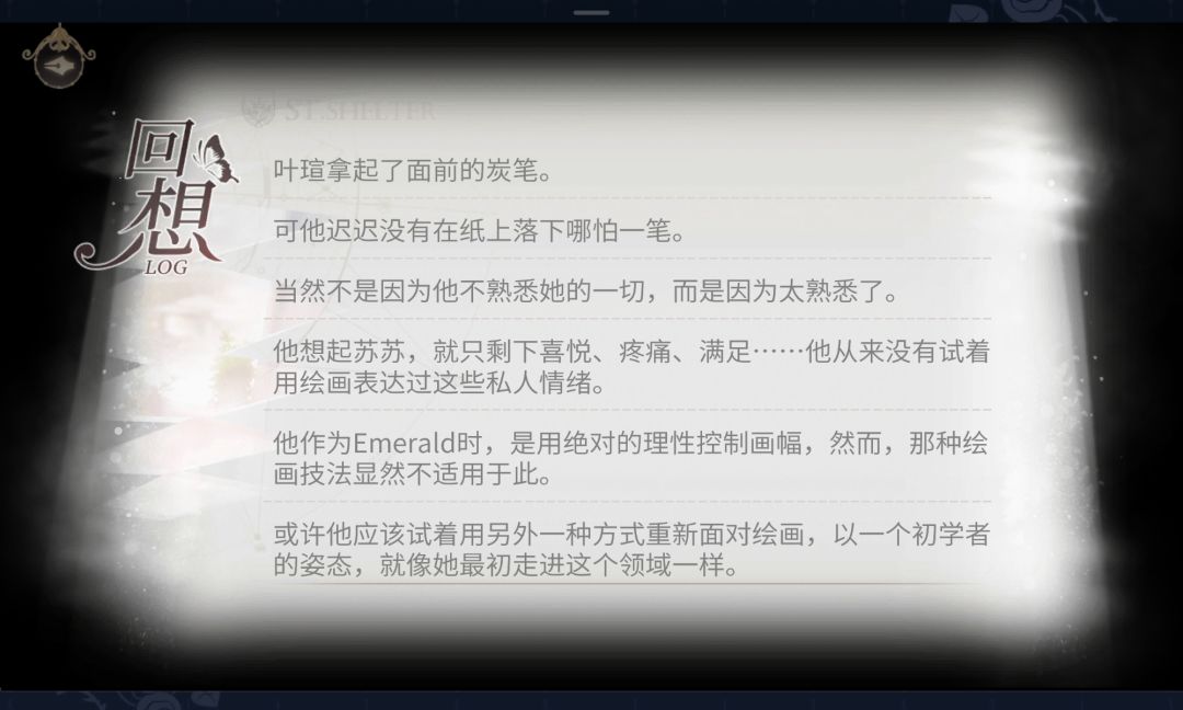 动态图片 8