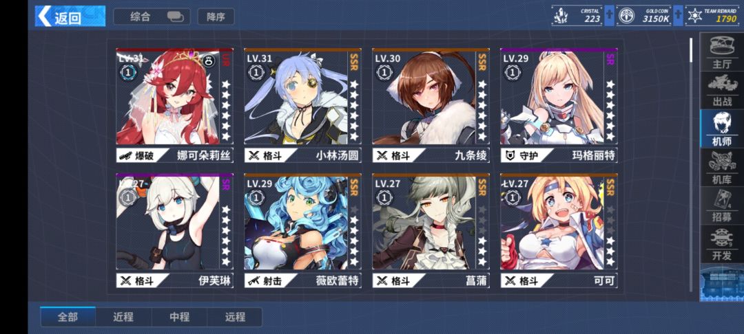 动态图片 6