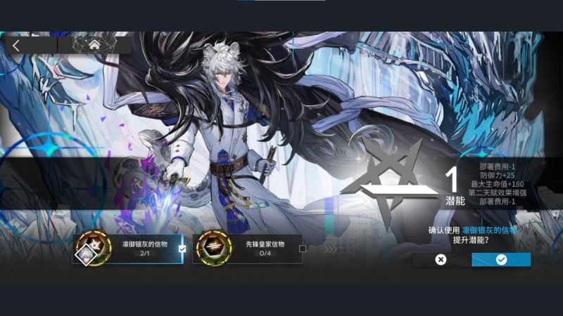 嘿嘿 3