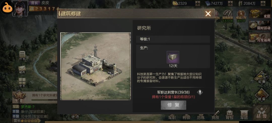 这要玩到什么时候🙄🙄 2
