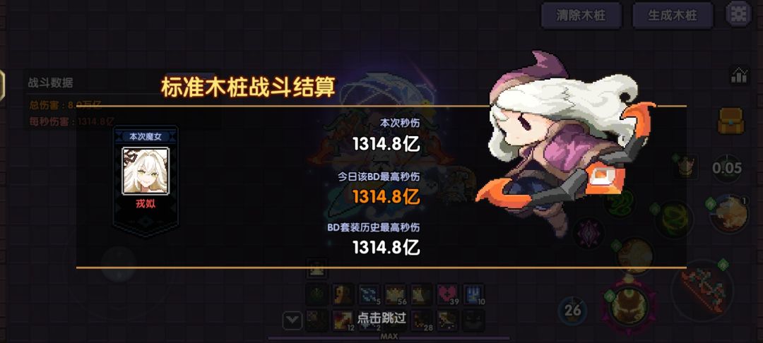 求大佬帮忙提升下 1