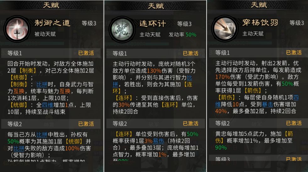 魔仙堡备战12.23内测啦 3
