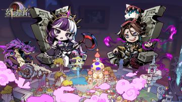 幻境旅者最新pv