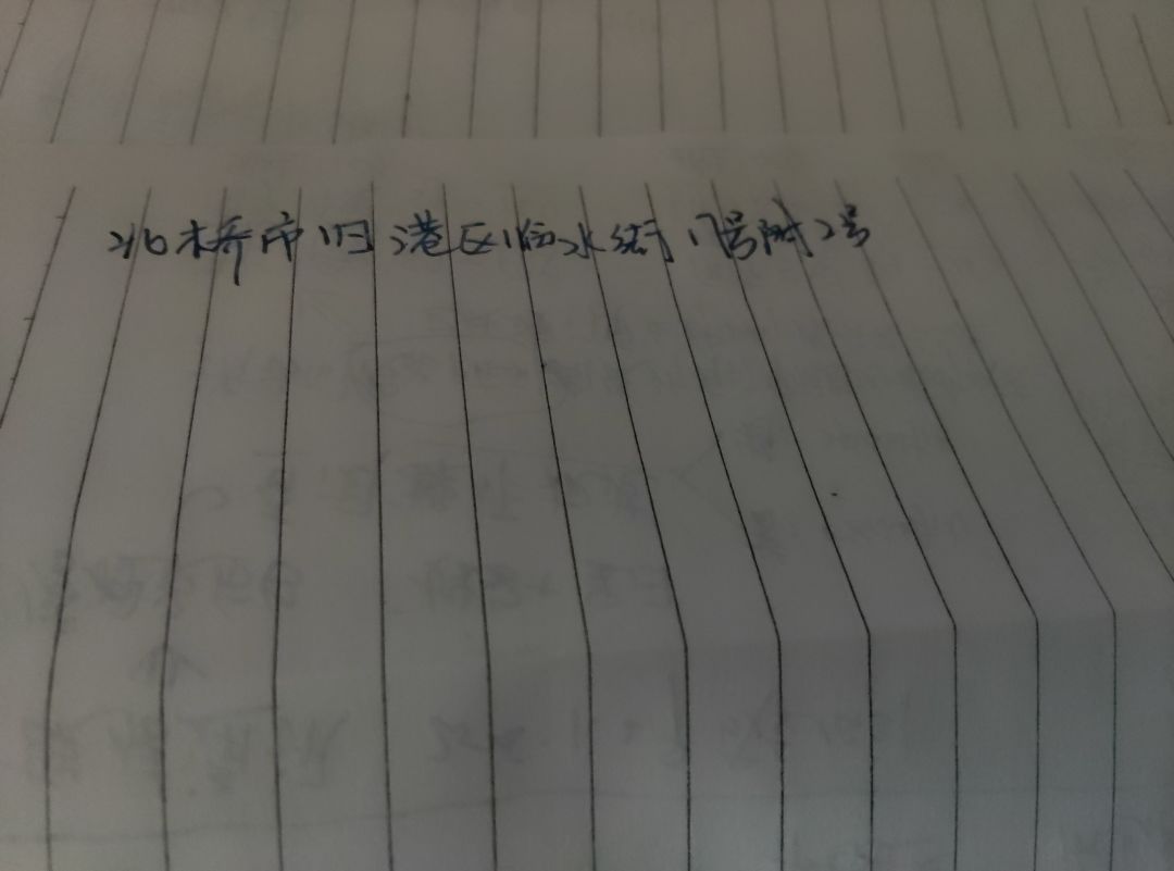 动态图片 3